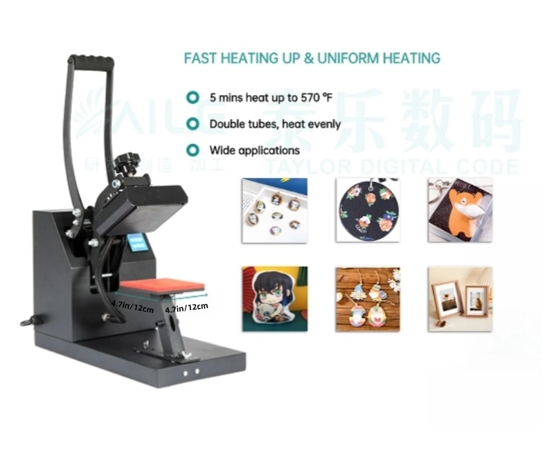 12x12cm Logo Heat Press Machine 
