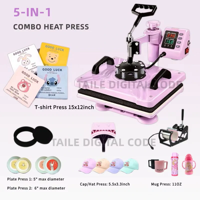 5 in 1 digital heat press machine